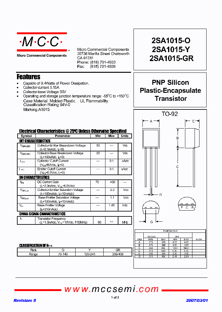 2SA1015-GR_904578.PDF Datasheet