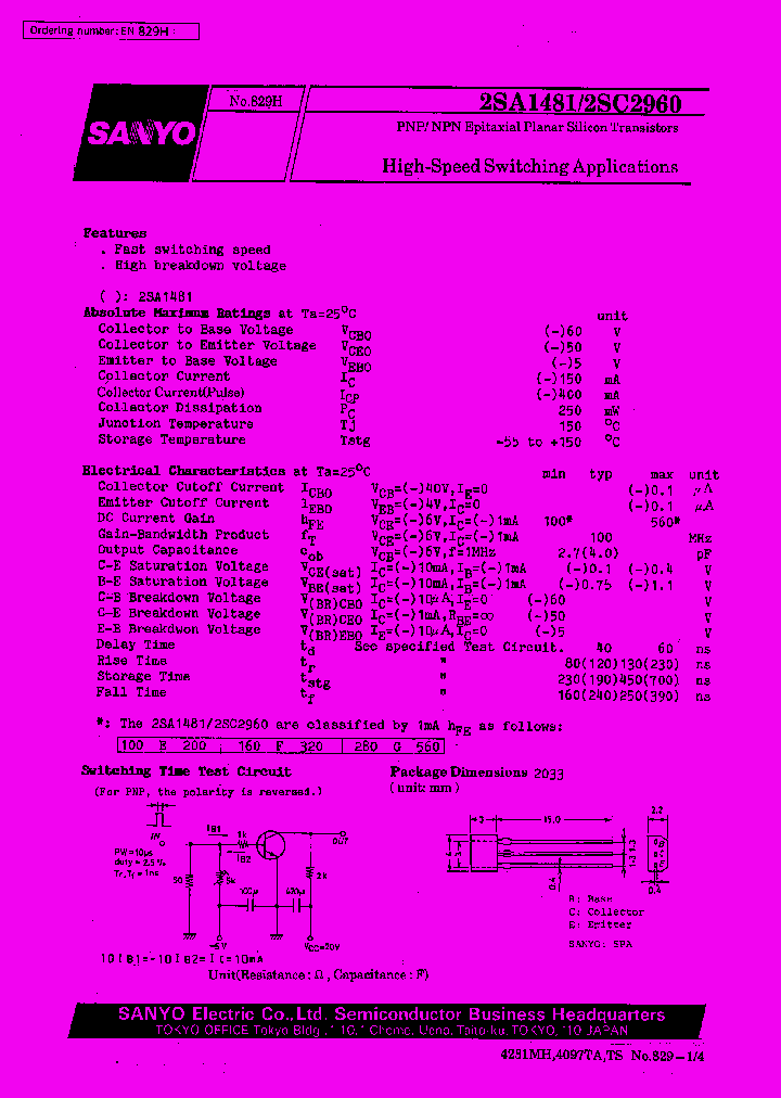 2SC2960_1059635.PDF Datasheet