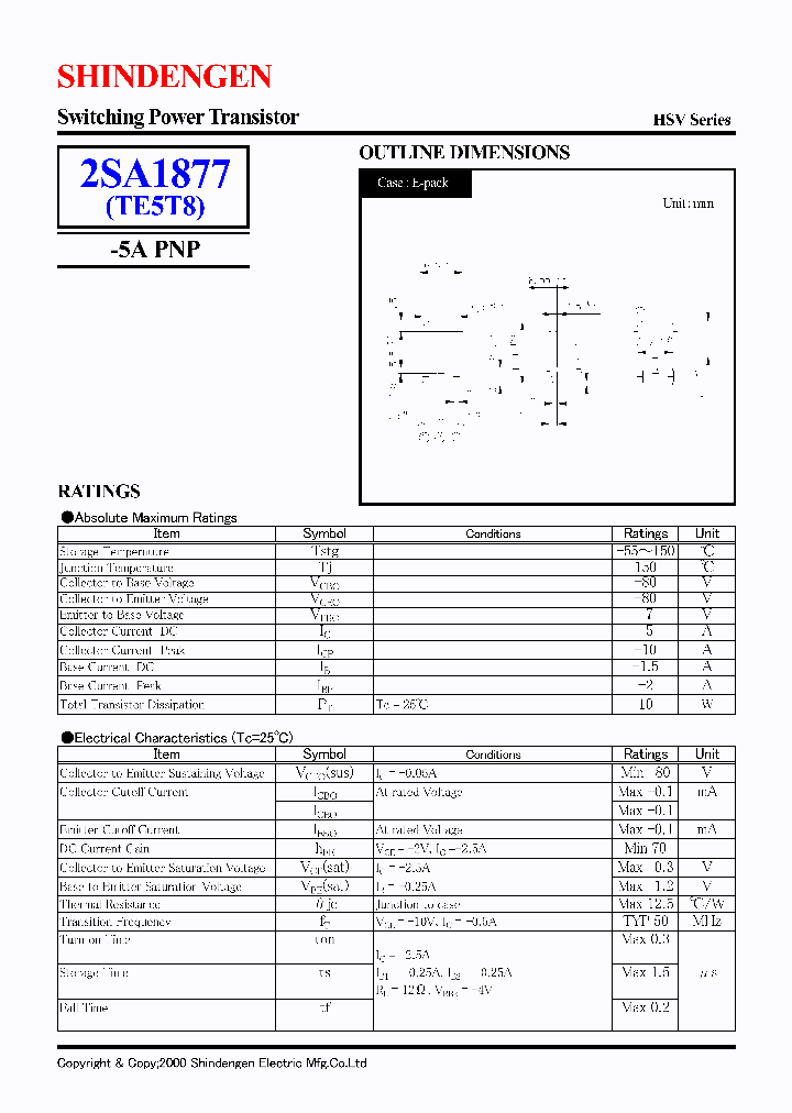 2SA1877_1194805.PDF Datasheet