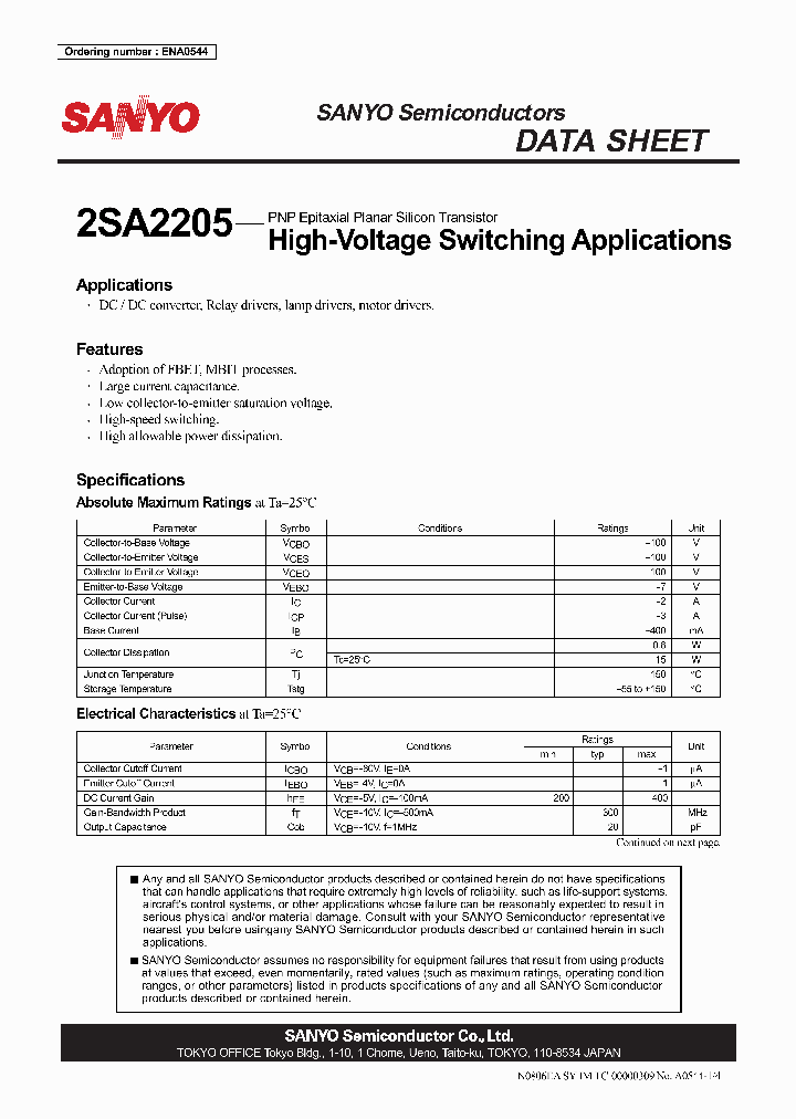 2SA2205_1044002.PDF Datasheet