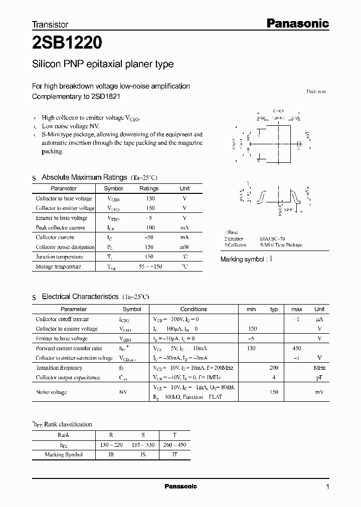 2SB1220_1133218.PDF Datasheet