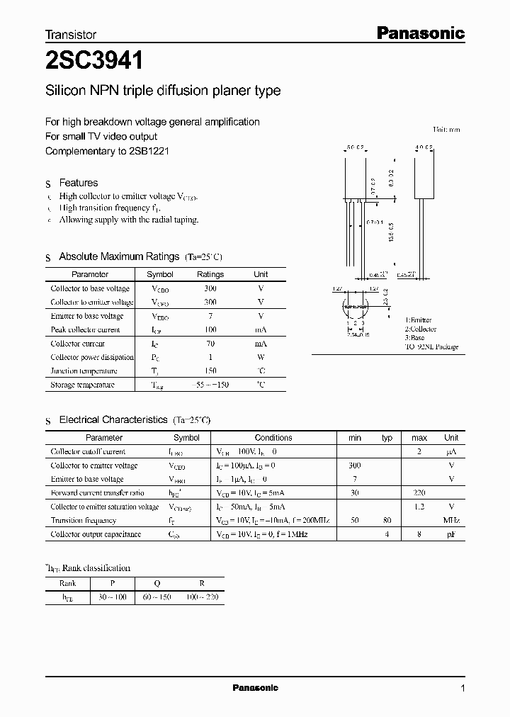 2SC3941_1059621.PDF Datasheet