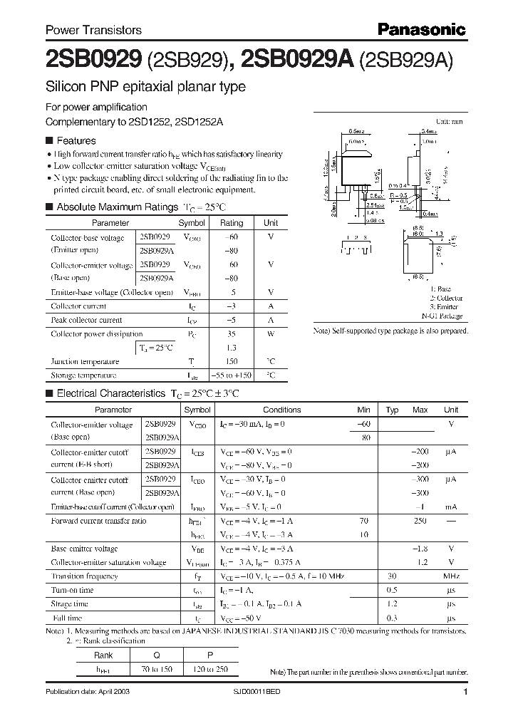 2SB929A_1195302.PDF Datasheet