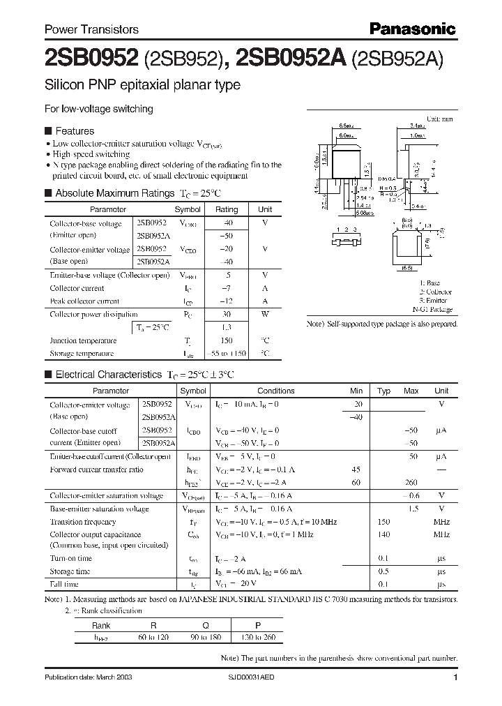 2SB952A_1195330.PDF Datasheet