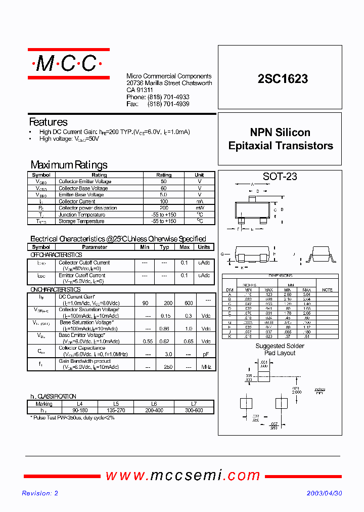 2SC1623L6_1083849.PDF Datasheet
