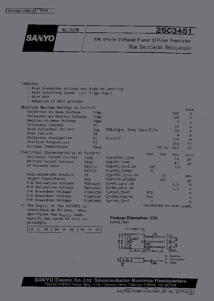 2SC3451_1195700.PDF Datasheet