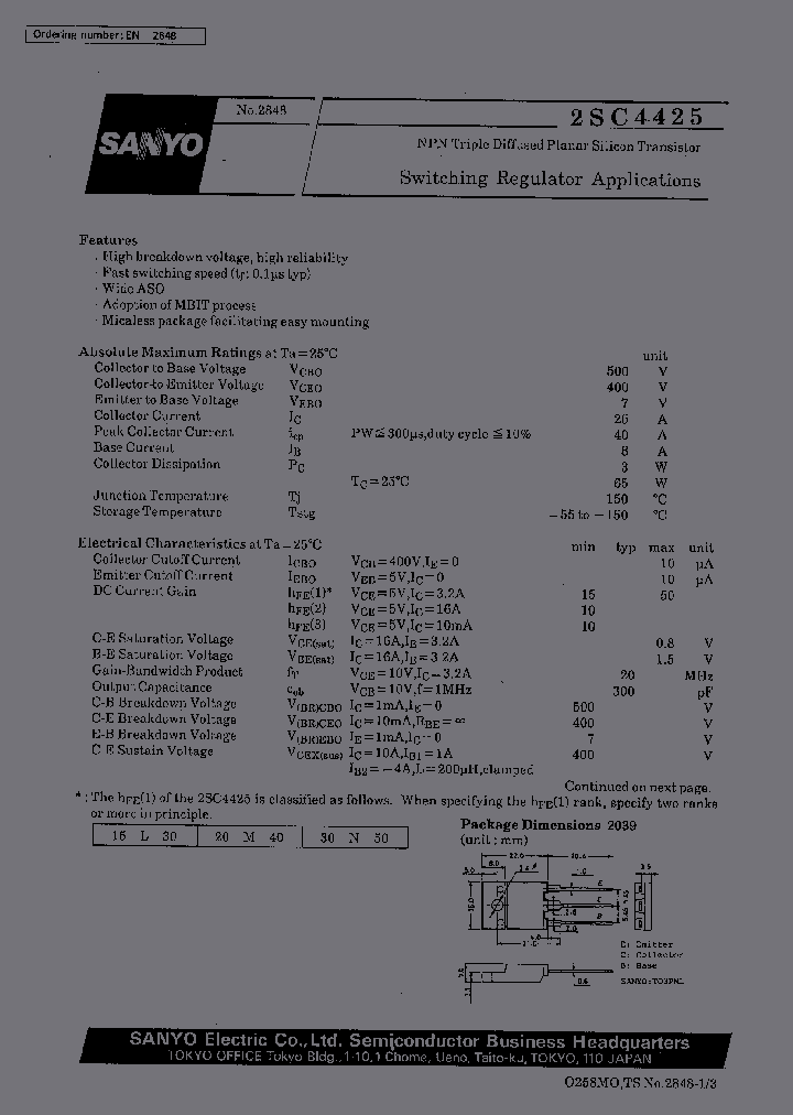 2SC4425_1196038.PDF Datasheet