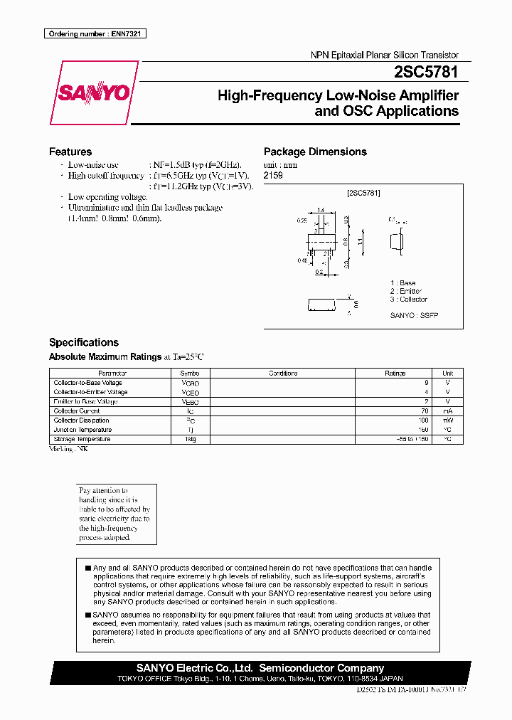 2SC5781_1196571.PDF Datasheet
