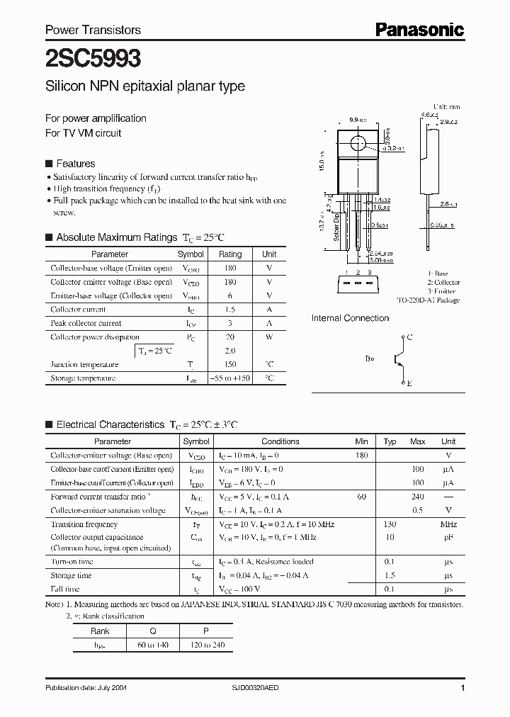 2SC5993_1196601.PDF Datasheet