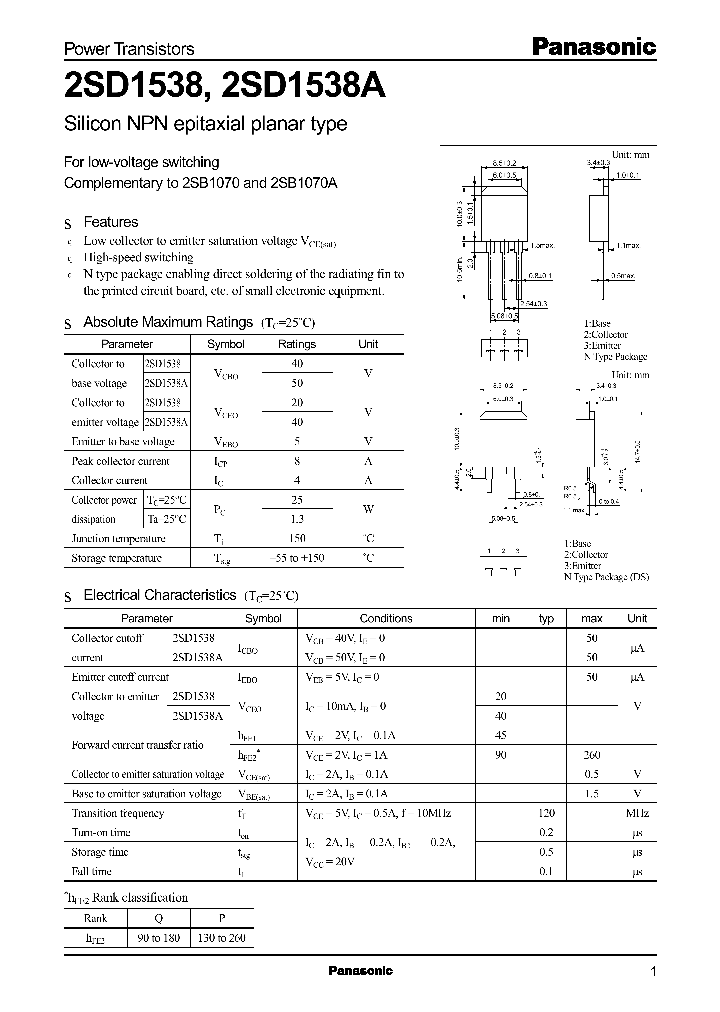 2SD1538_1023665.PDF Datasheet