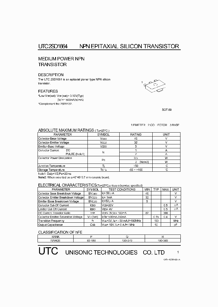 2SD1664_1023552.PDF Datasheet