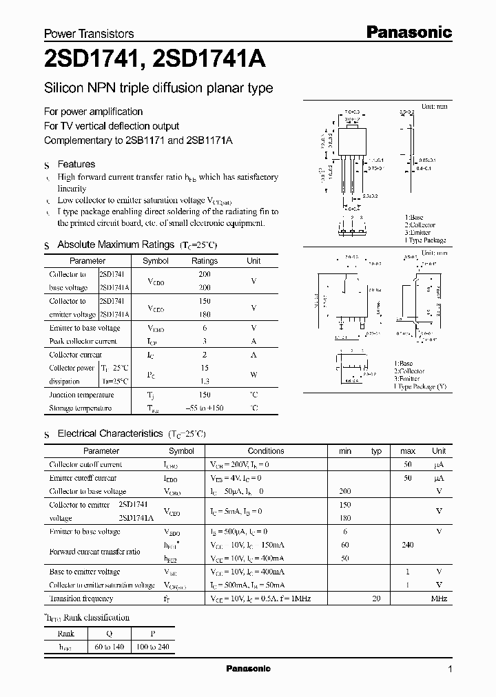2SD1741_1013588.PDF Datasheet