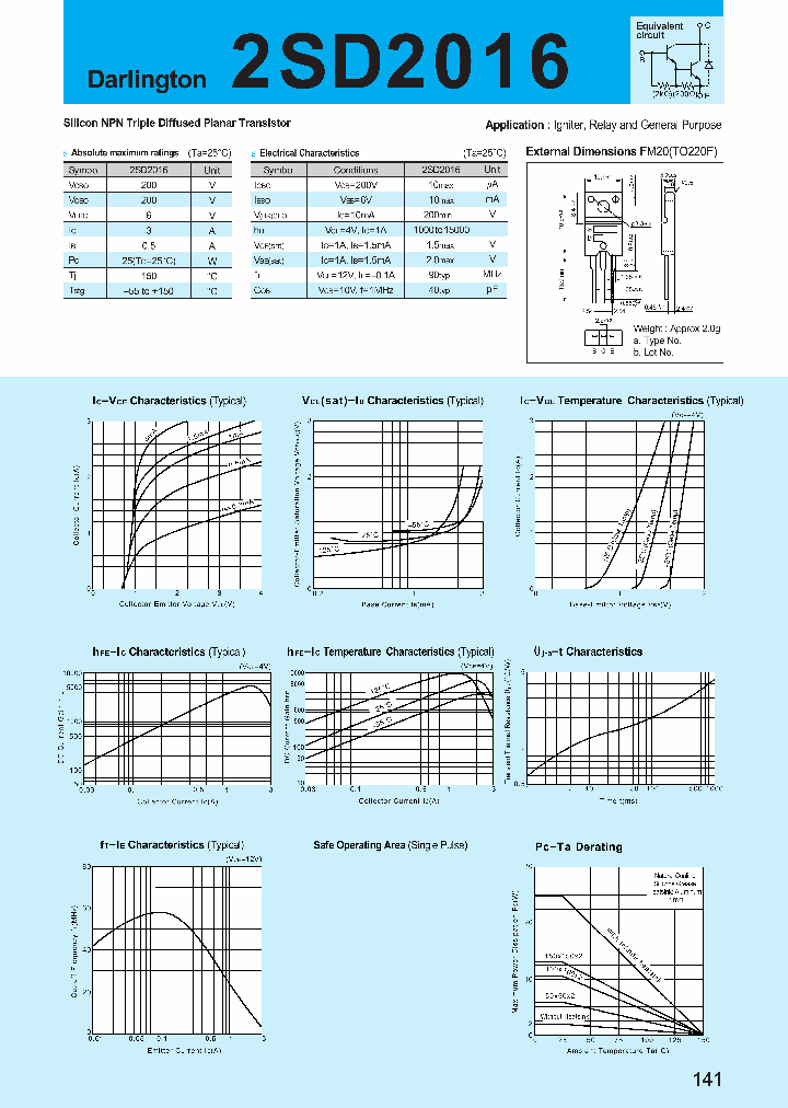 2SD2016_1197031.PDF Datasheet