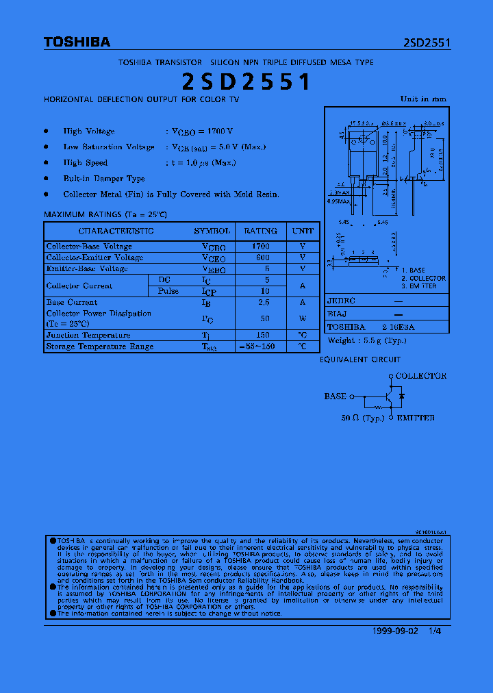 2SD2551_1197222.PDF Datasheet