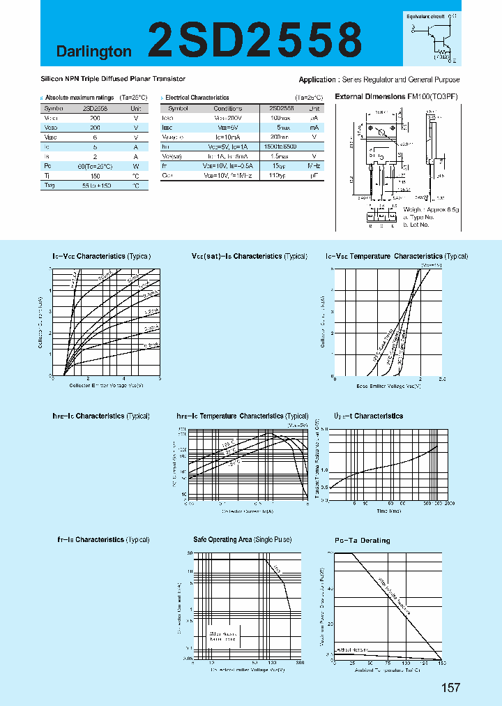 2SD2558_1197226.PDF Datasheet
