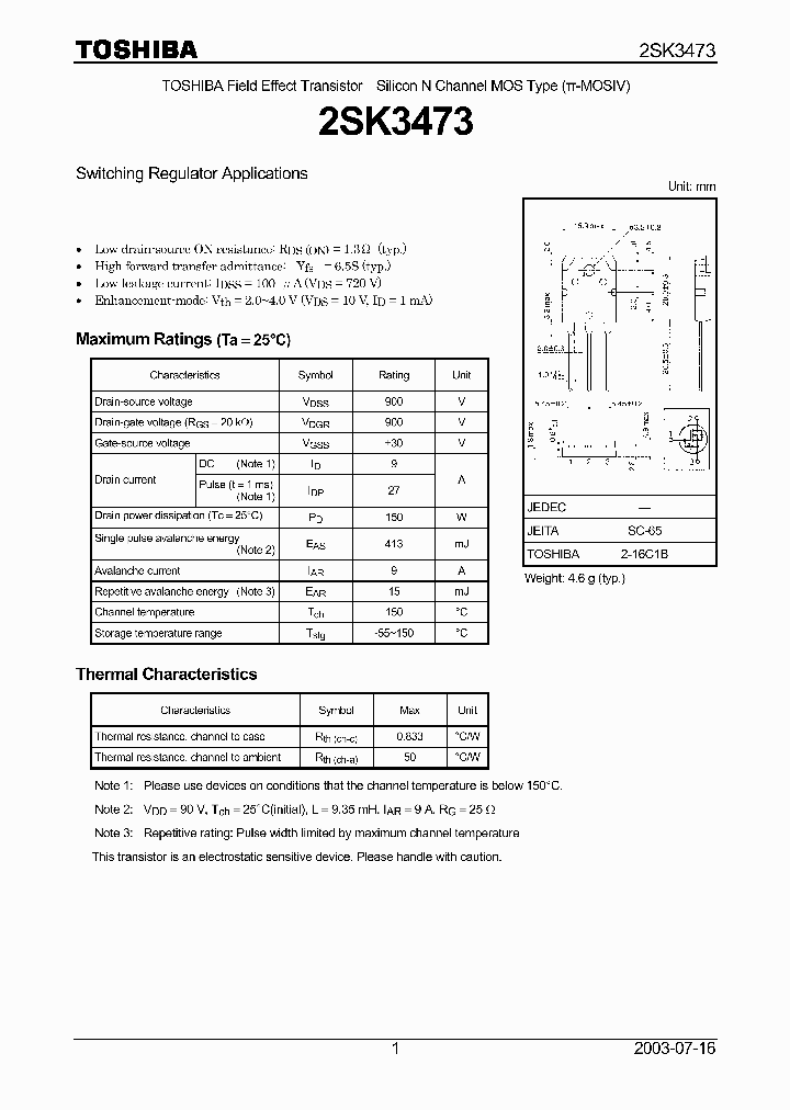 2SK3473_1092519.PDF Datasheet