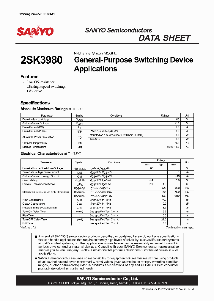 2SK3980_1073066.PDF Datasheet