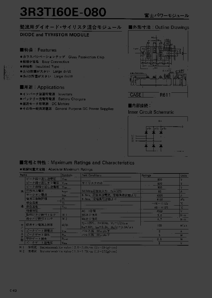 3R3TI60E-080_1199598.PDF Datasheet