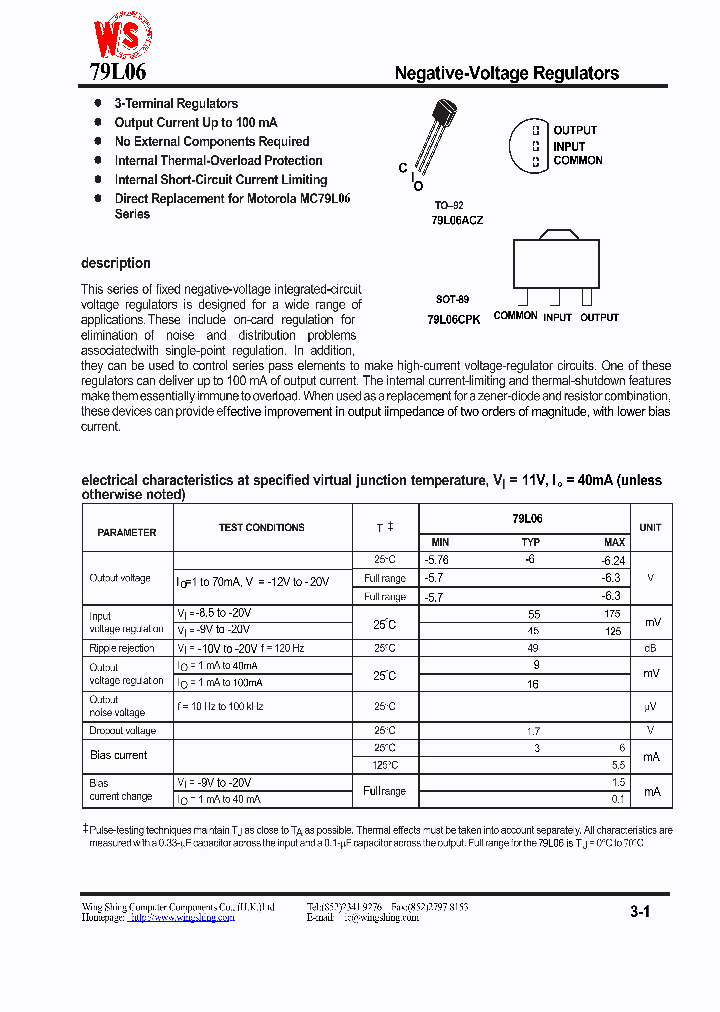 79L06_1203365.PDF Datasheet