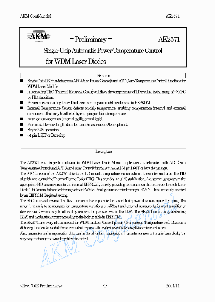 AK2571_1045469.PDF Datasheet