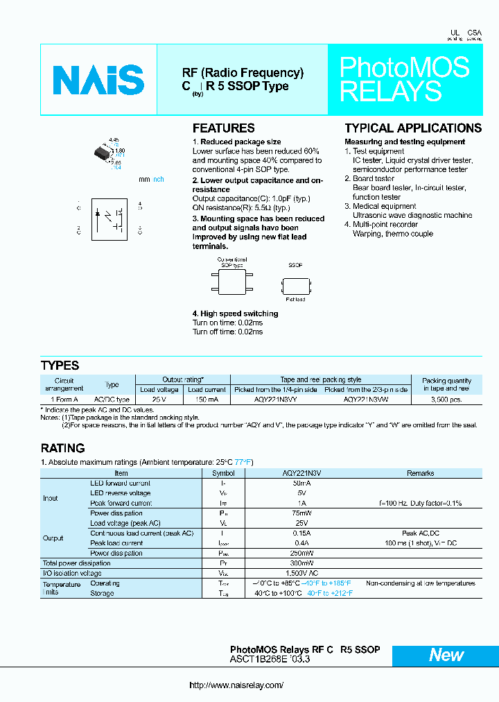 AQY221N3V_1027449.PDF Datasheet