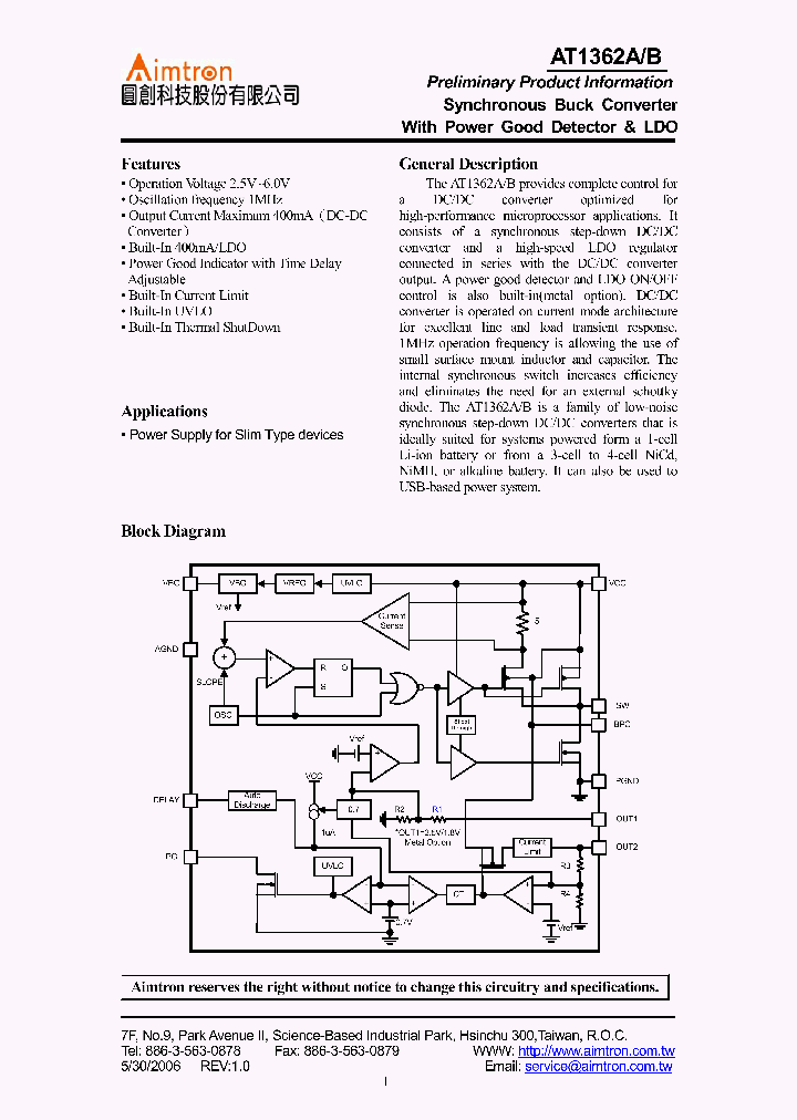 AT1362A_829759.PDF Datasheet