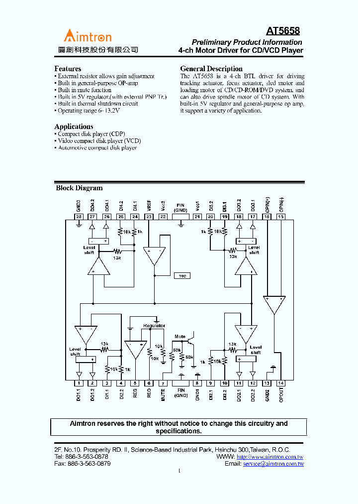 AT5658_1097458.PDF Datasheet