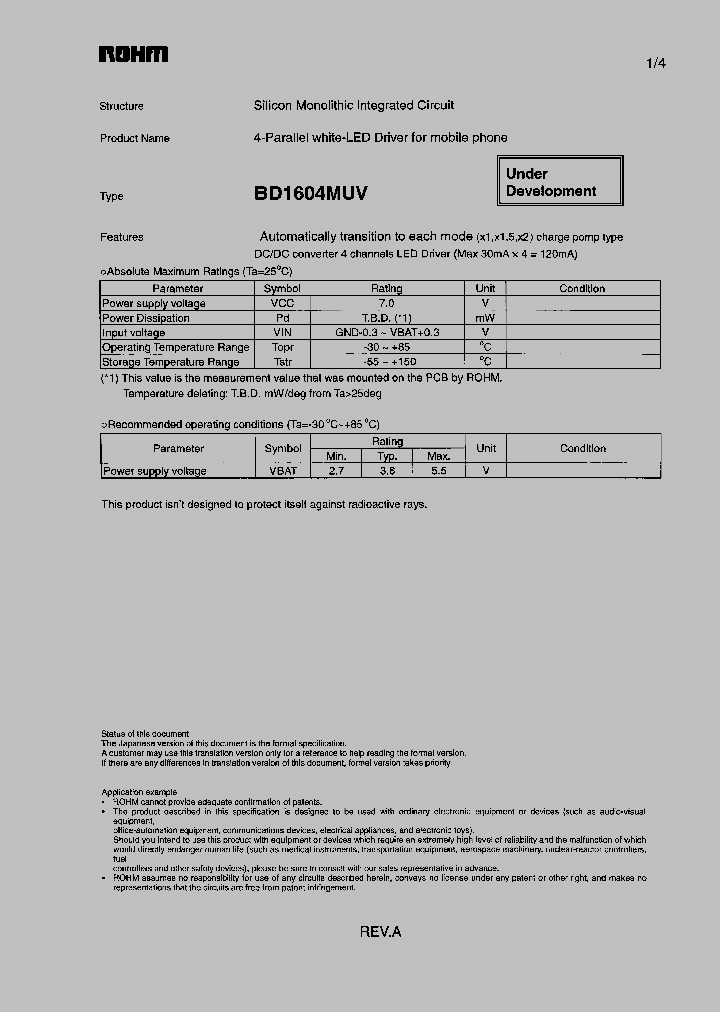 BD1604MUV_1218571.PDF Datasheet