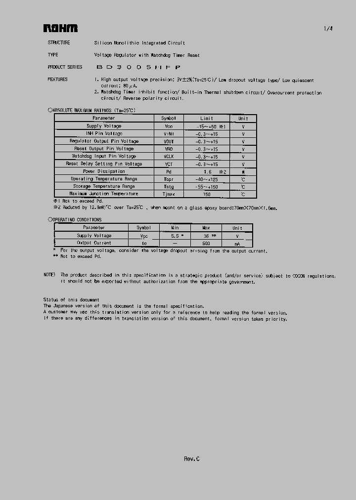 BD3005HFP_1218665.PDF Datasheet