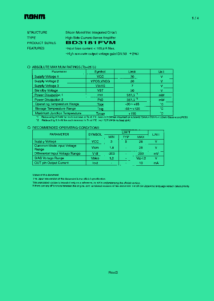 BD3181FVM_1218670.PDF Datasheet