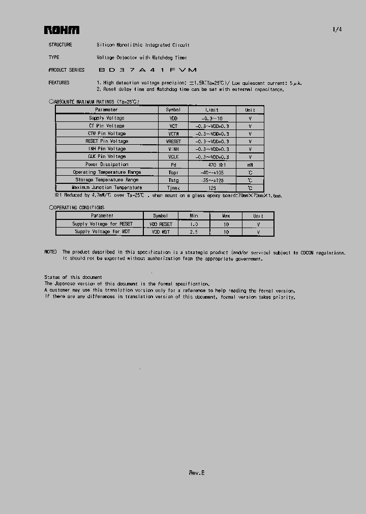 BD37A41FVM_1159181.PDF Datasheet