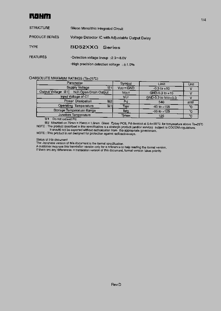 BD52XXG_1218746.PDF Datasheet