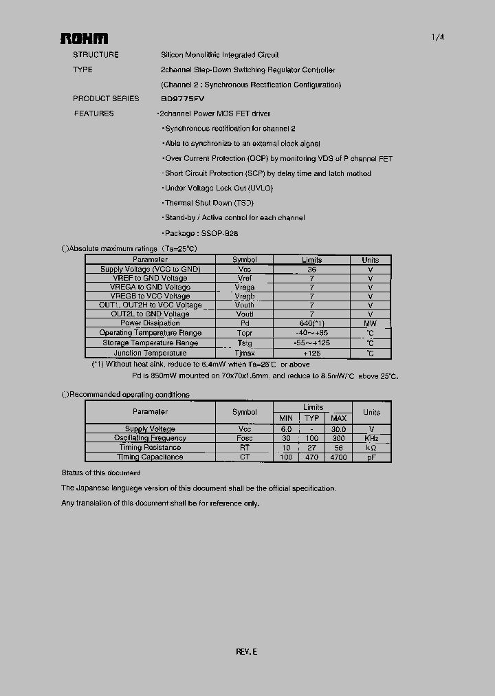BD9775FV_1143527.PDF Datasheet