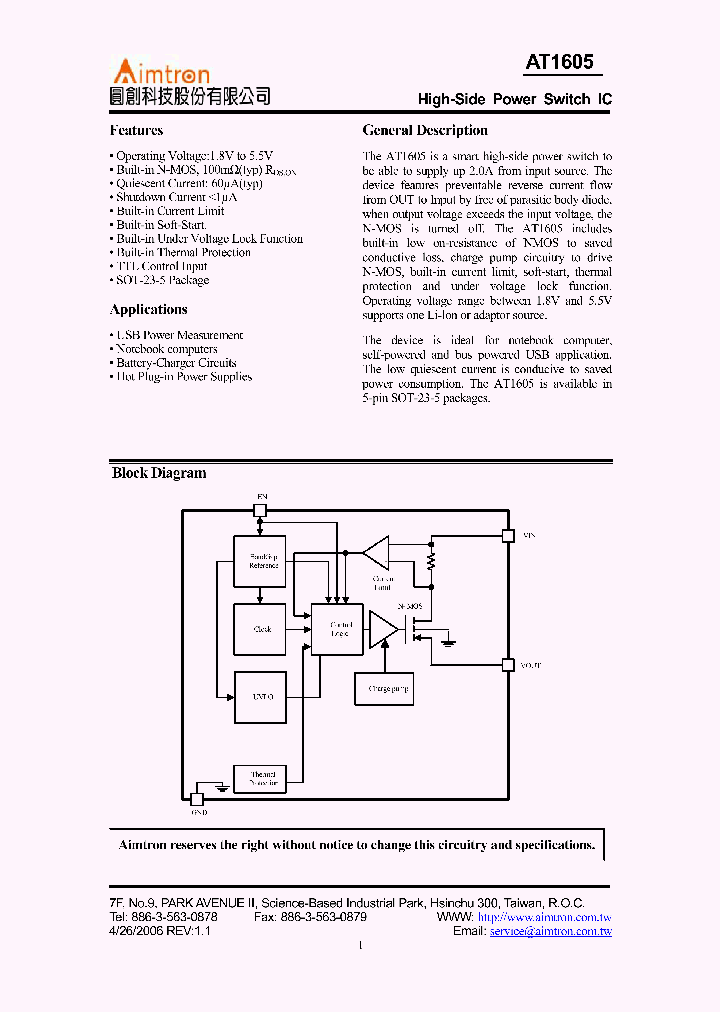 BL05_929779.PDF Datasheet