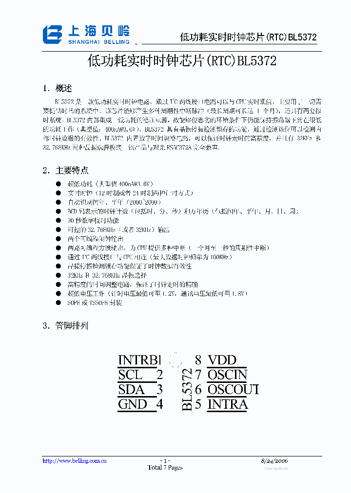 BL5372_1219601.PDF Datasheet
