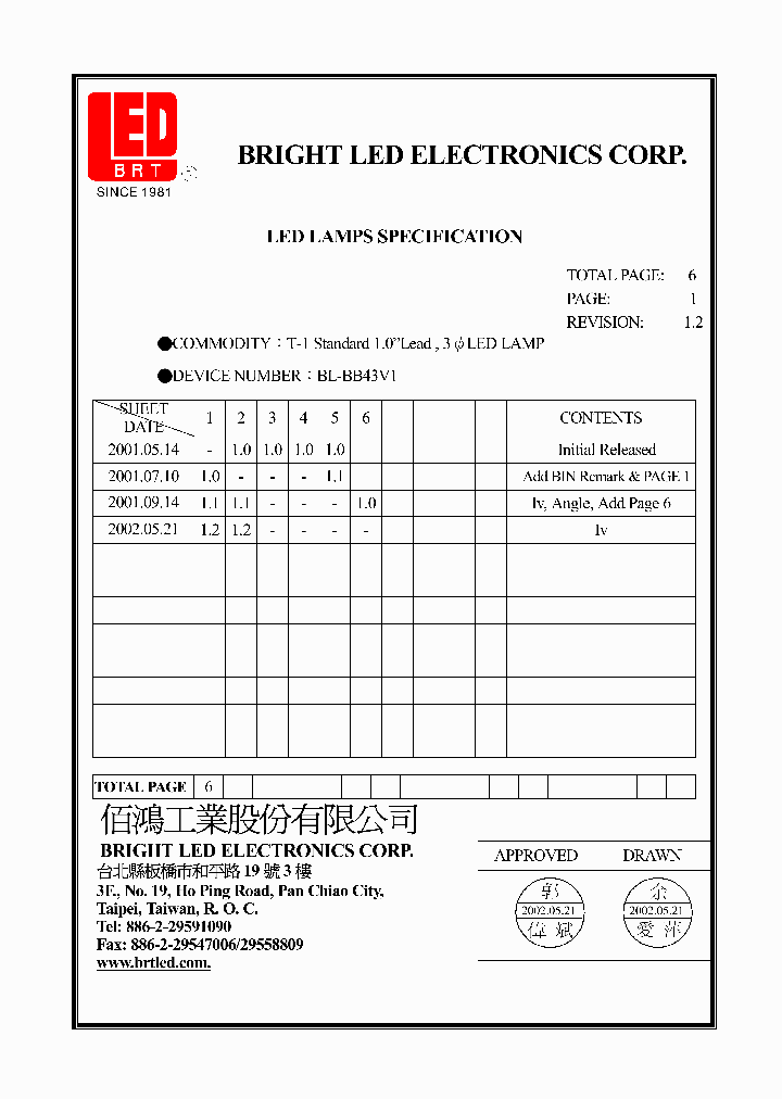 BL-BB43V1_1219647.PDF Datasheet