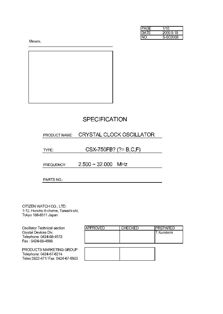 CSX750FB_1094361.PDF Datasheet
