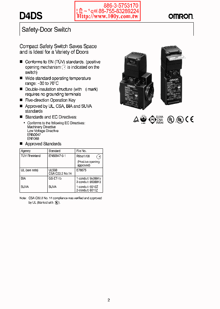 D4DS-K5_1231209.PDF Datasheet