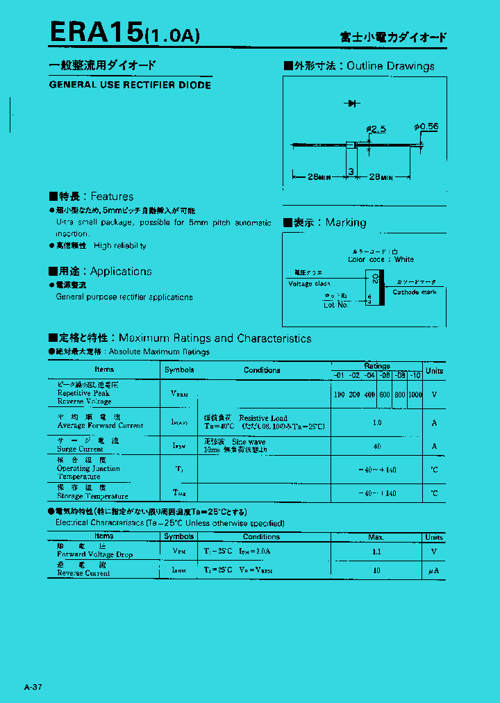 ERA15_1180487.PDF Datasheet