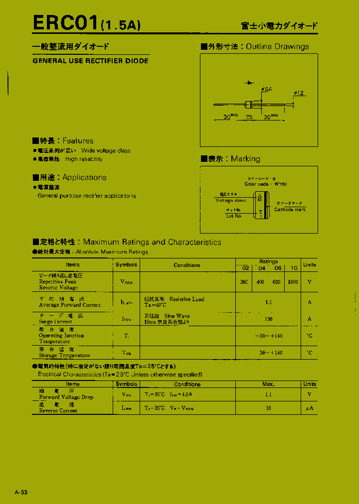 ERC01_1237633.PDF Datasheet