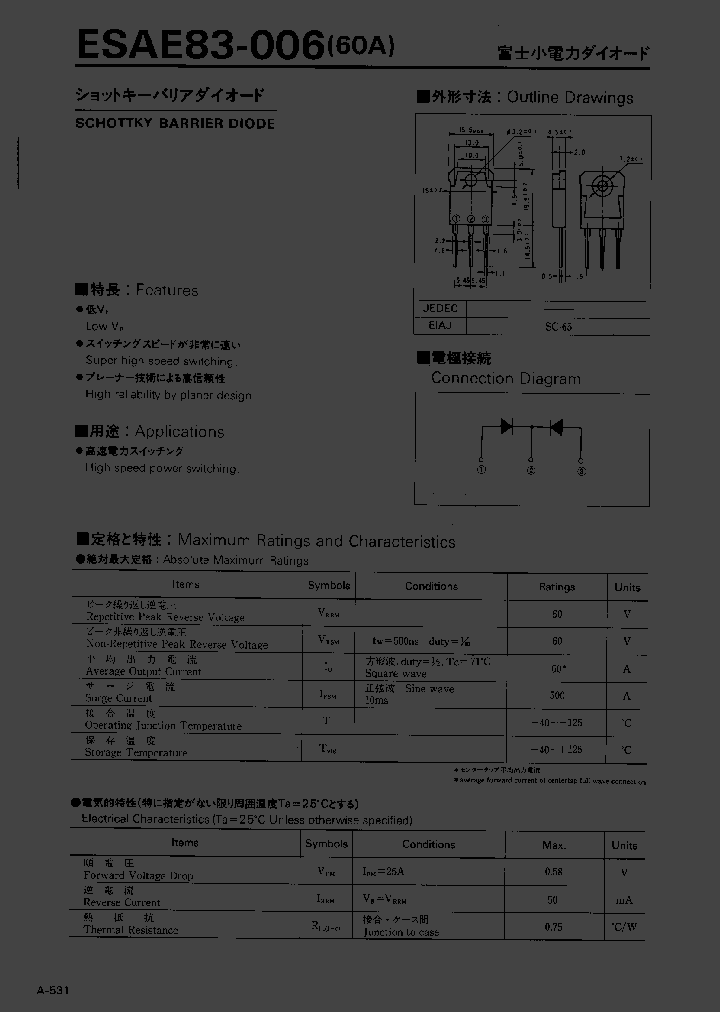 ESAE83-006_1237823.PDF Datasheet