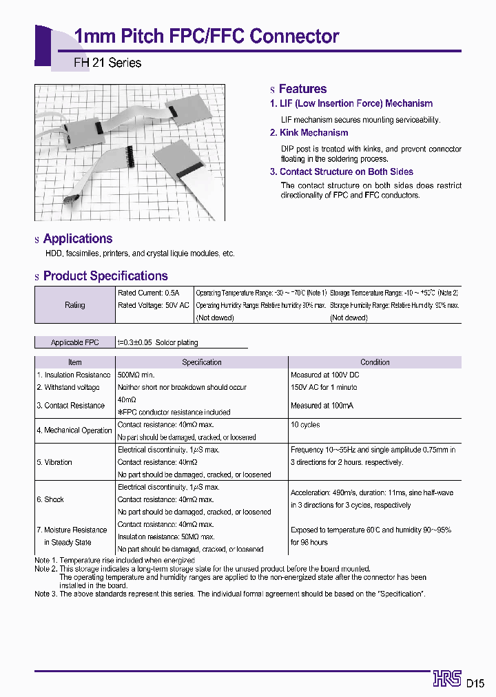 FH21-5S-1DS_1240177.PDF Datasheet