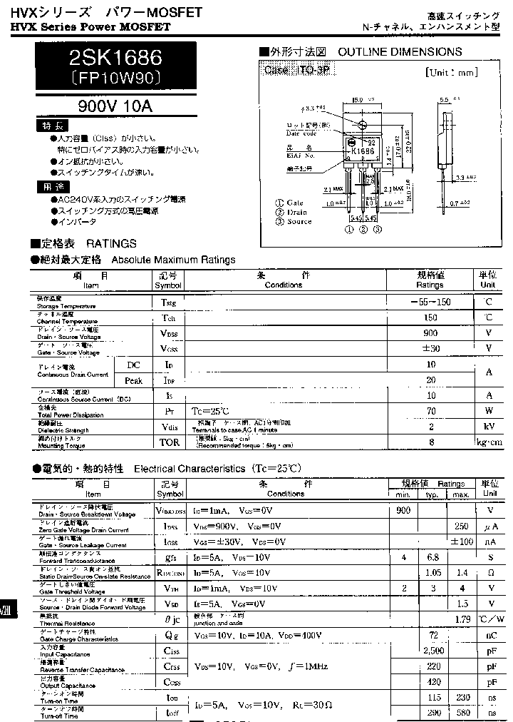 FP10W90_1241235.PDF Datasheet