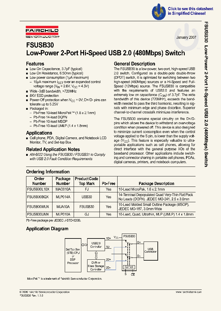 FSUSB3007_1243201.PDF Datasheet