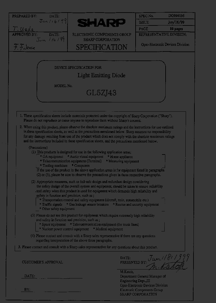GL5ZJ43_1155598.PDF Datasheet