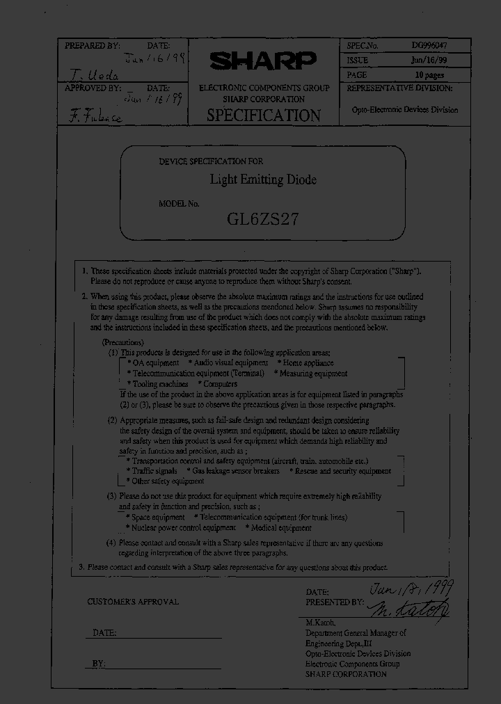 GL6ZS27_1245013.PDF Datasheet