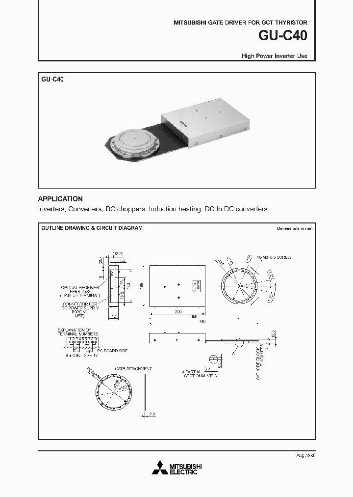 GU-C40_1246545.PDF Datasheet