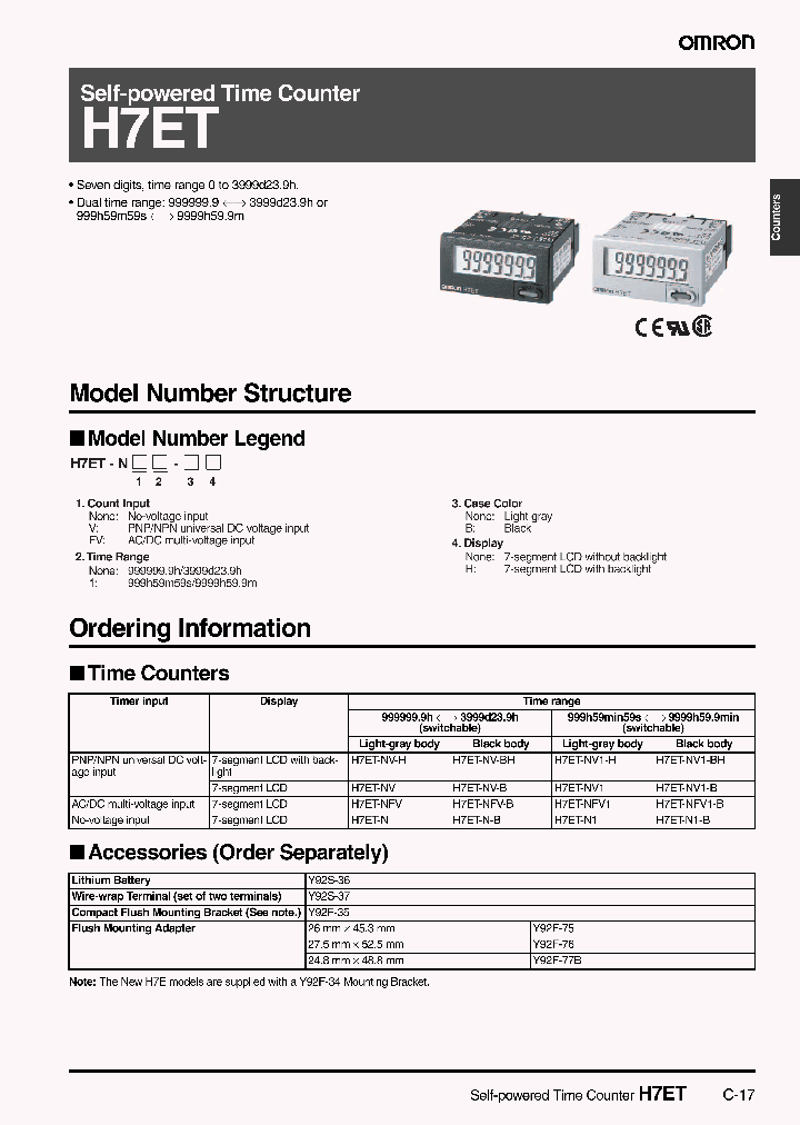 H7ET_1118920.PDF Datasheet
