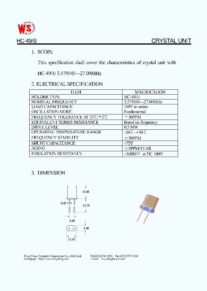 HC-49S_1247459.PDF Datasheet
