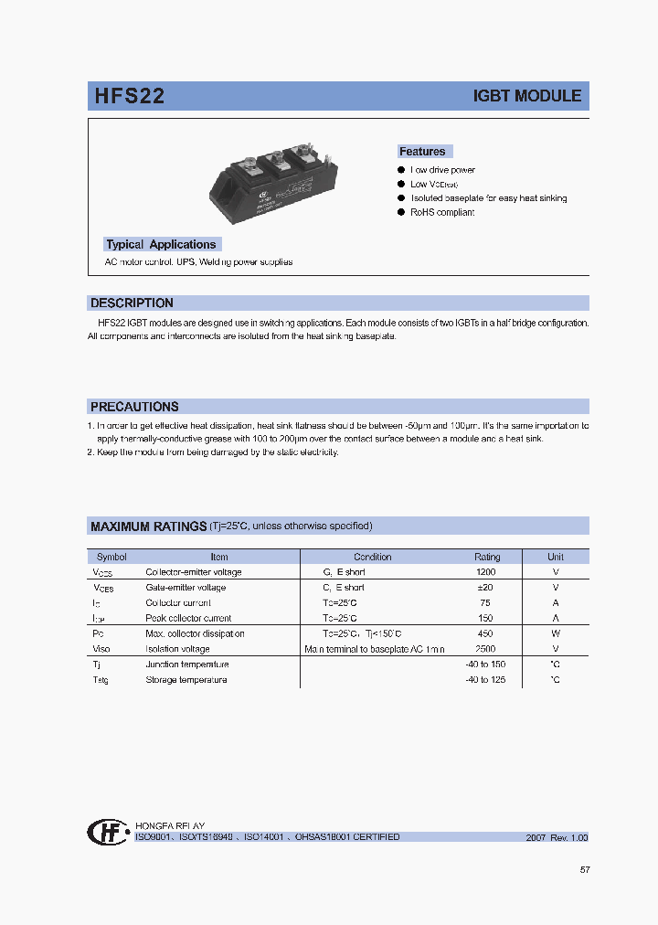 HFS22PM75D120_1249405.PDF Datasheet